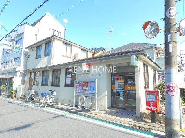 郵便局　藤井寺小山郵便局（郵便局）まで225m