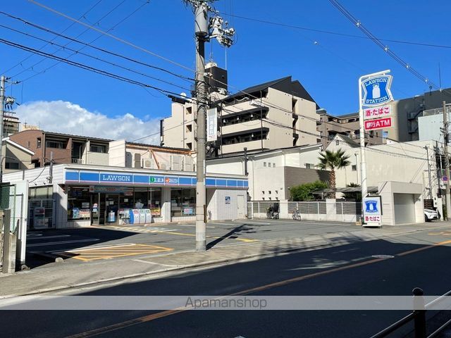 コンビニ　ローソン（コンビニ）まで258m