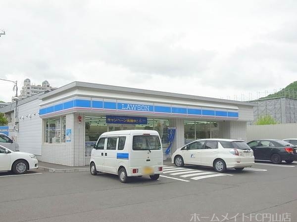 コンビニ　ローソン札幌旭ヶ丘店（コンビニ）まで698m