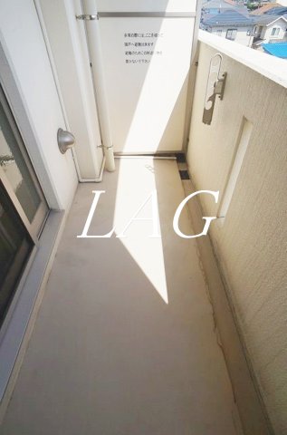 バルコニー　バルコニーです。