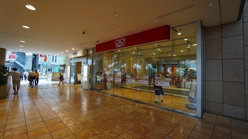 ショッピングセンター　タカキューマルイファミリー溝口店（ショッピングセンター）まで737m