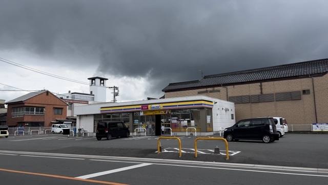 コンビニ　ミニストップ飯塚菰田西店（コンビニ）まで844m