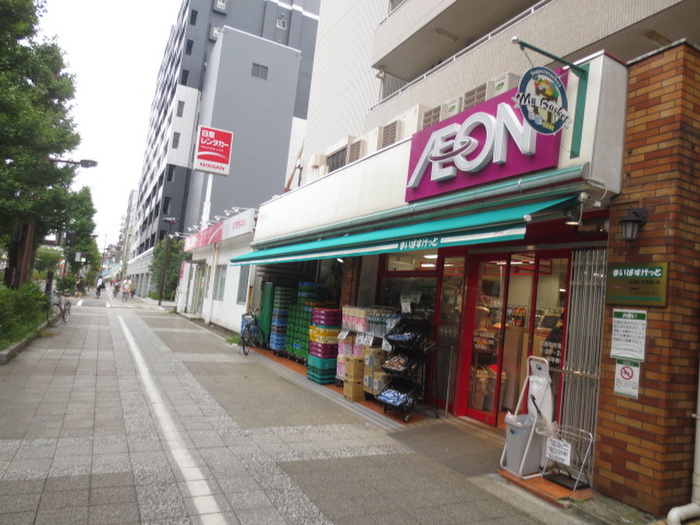 スーパー　まいばすけっと（スーパー）まで120m