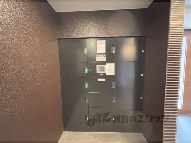 その他　宅配ボックス