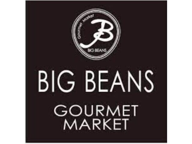 スーパー　BIG　BEANSノース店（スーパー）まで269m