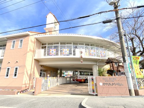 幼稚園・保育園　認定こども園たけしろ幼稚園（幼稚園・保育園）まで1862m