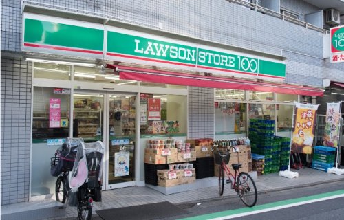 コンビニ　ローソンストア100 LS品川小山店（コンビニ）まで1040m