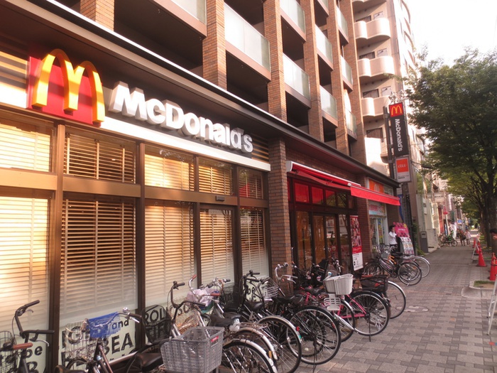 飲食店　マクドナルド（飲食店）まで450m