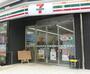 コンビニ　セブンイレブン 大阪島町2丁目店（コンビニ）まで307m
