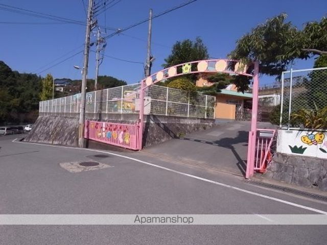 幼稚園・保育園　平群北幼稚園（幼稚園・保育園）まで2042m