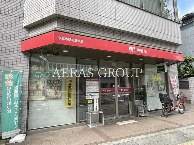 郵便局　泉岳寺駅前郵便局（郵便局）まで100m