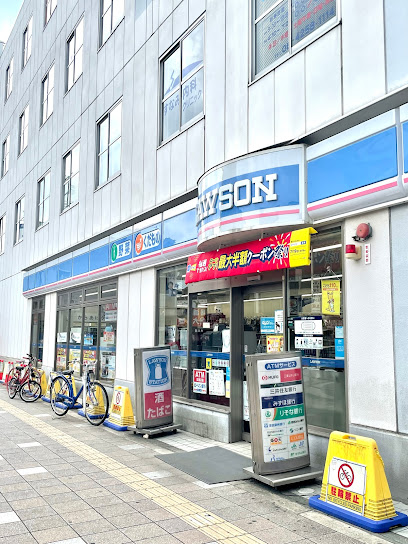 コンビニ　ローソン JR放出駅前店（コンビニ）まで1179m
