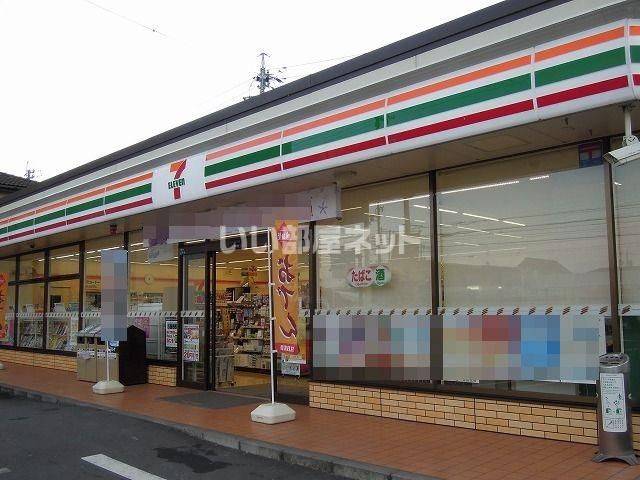 コンビニ　セブンイレブン 清水大坪2丁目店（コンビニ）まで179m