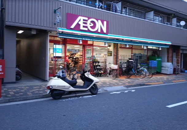 スーパー　まいばすけっと大森南2丁目（スーパー）まで127m