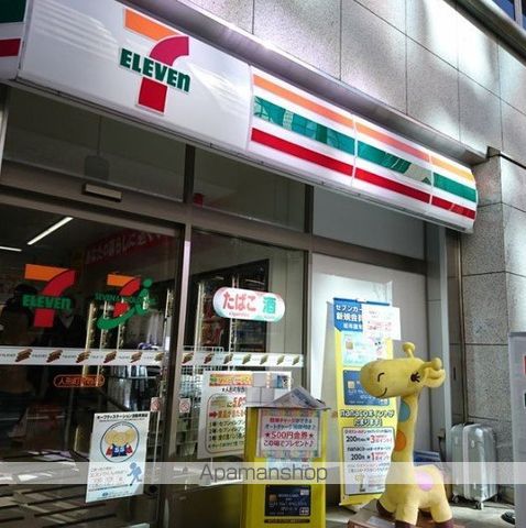 コンビニ　セブン－イレブン人形町駅西店（コンビニ）まで55m