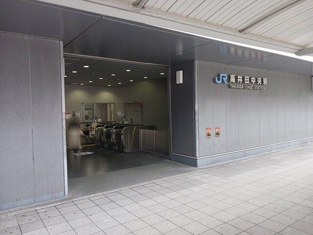 その他　JR高井田中央駅（その他）まで800m