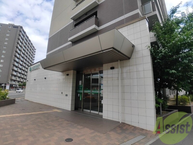 銀行　北海道銀行桑園支店（銀行）まで615m