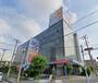 スーパー　ライフ 三国橋店（スーパー）まで574m