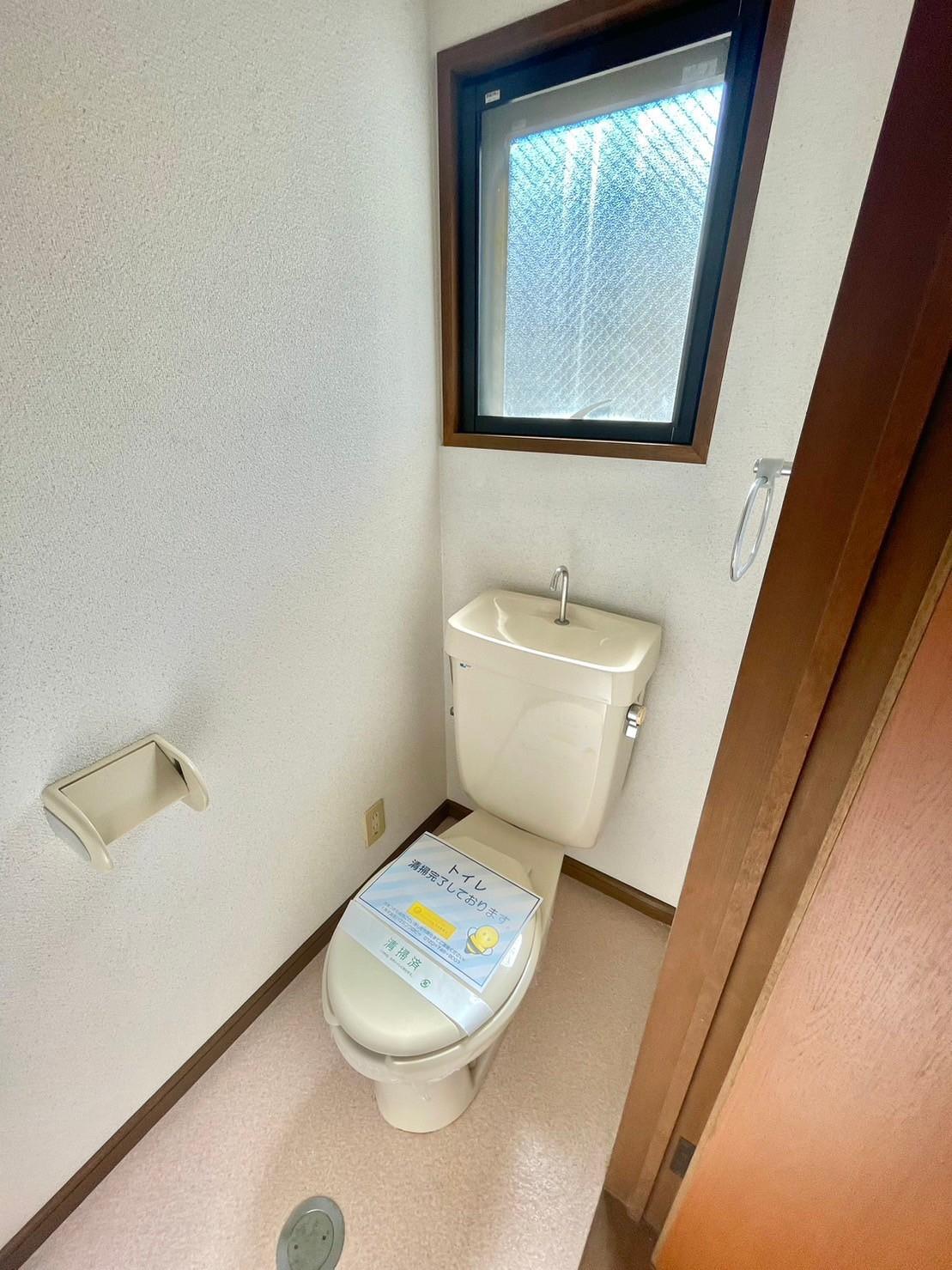 西村コーポのトイレ写真