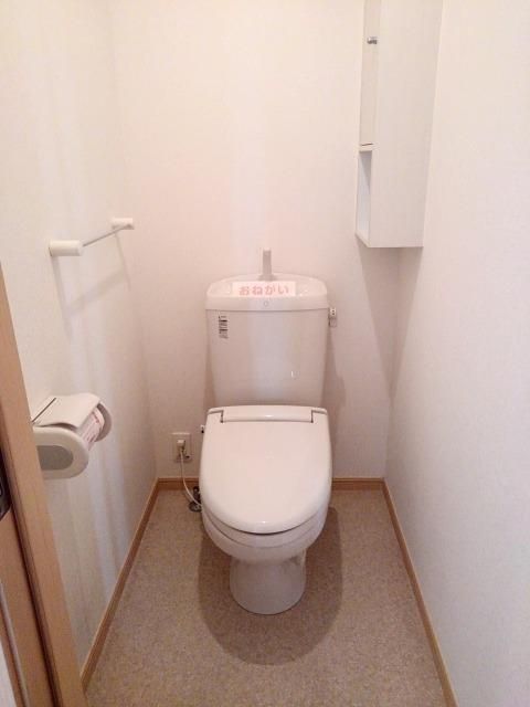 セレノカーサIIIのトイレ写真