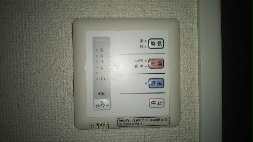 その他設備　浴室乾燥機