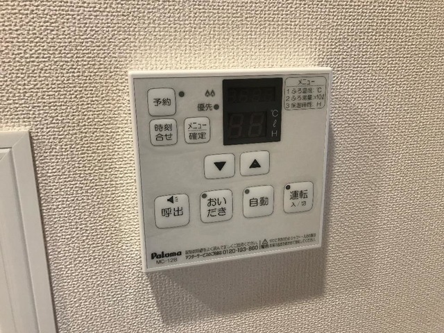 グランシャリオ波寄のその他写真