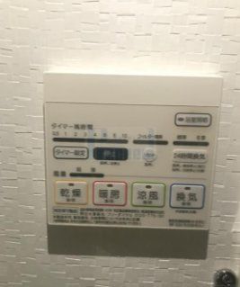 その他設備　便利な設備が充実☆