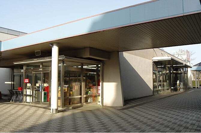 スーパー　オーケー千草台店（スーパー）まで717m
