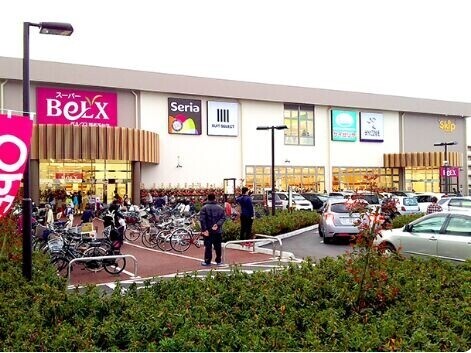 スーパー　ベルクス稲毛天台店（スーパー）まで1151m