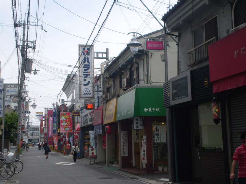 阪急宝塚線 服部天神駅 徒歩3分 3階建 築47年の居間写真