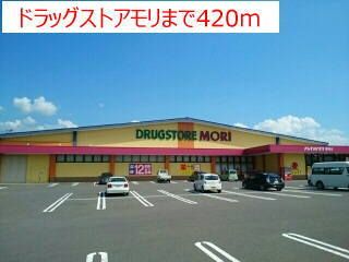 クラールハウスAの周辺写真