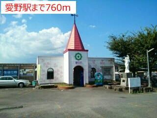 クラールハウスAの周辺写真
