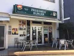 飲食店　フレッシュネスバーガー千石駅前店（飲食店）まで536m