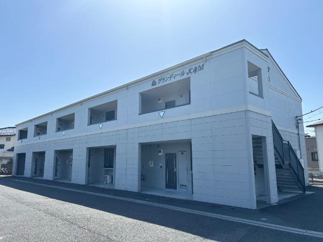 グランディール K&M