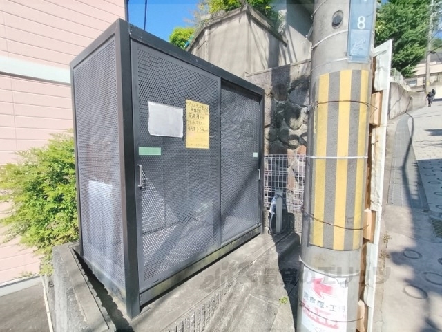その他　ゴミ置き場