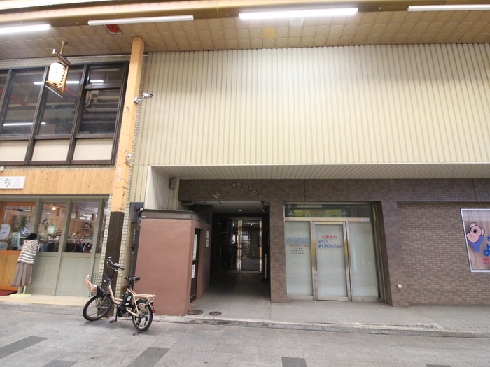 3C NEST OTORI