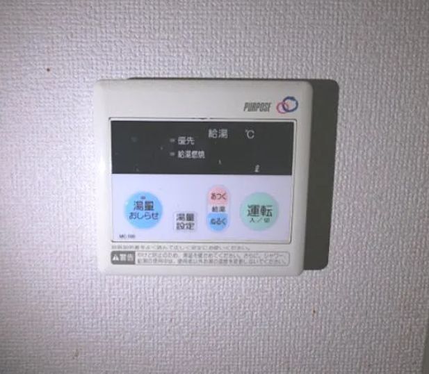 グランディール武蔵小杉のその他写真