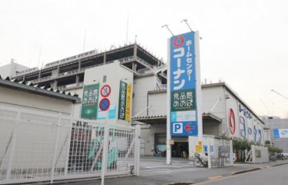 スーパー　食品館あおば本羽田店（スーパー）まで387m