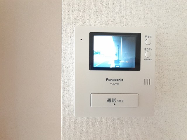セキュリティ　セキュリティ