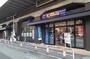 スーパー　東武ストア梅島店（スーパー）まで626m