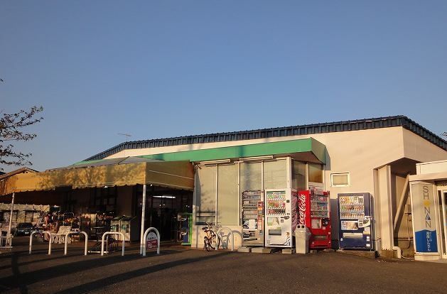 スーパー　京急ストア　芦名店（スーパー）まで461m