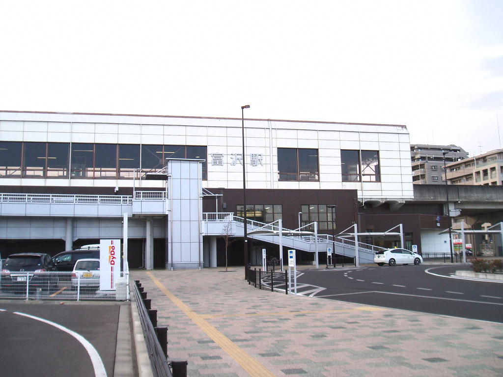 その他　地下鉄「富沢駅」　＊徒歩13分
