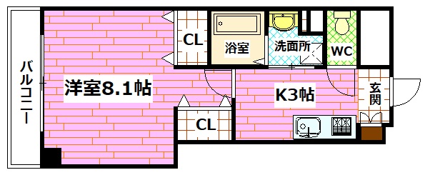 安芸郡府中町大須のマンションの間取り