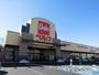 スーパー　ベルク七本木店（スーパー）まで408m