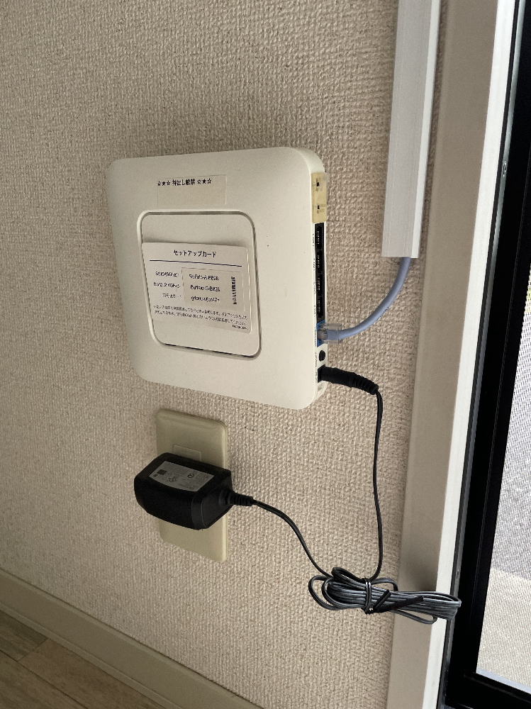 その他設備　Wi-Fi無料です