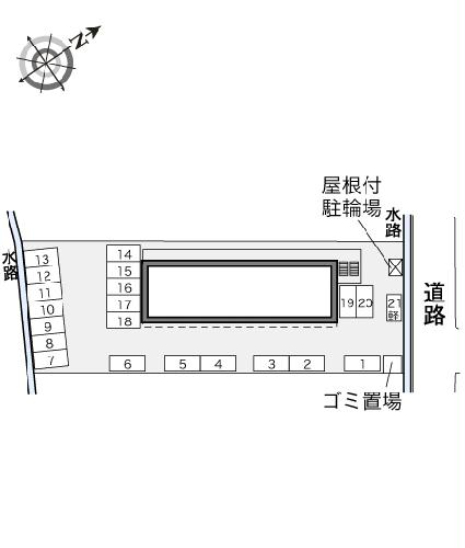 【レオパレス苺のその他】