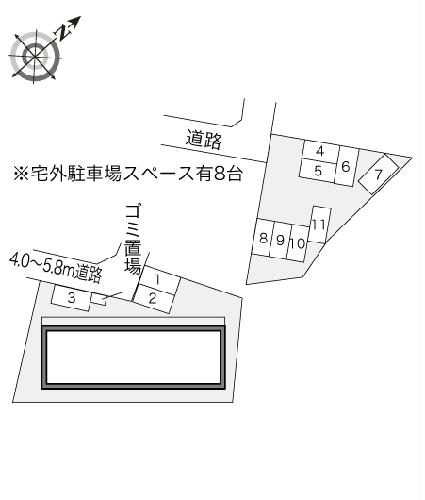 【レオパレスザーリアのその他】