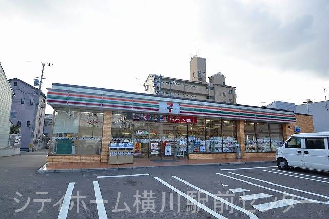 ヴェルパレス楠木の周辺写真