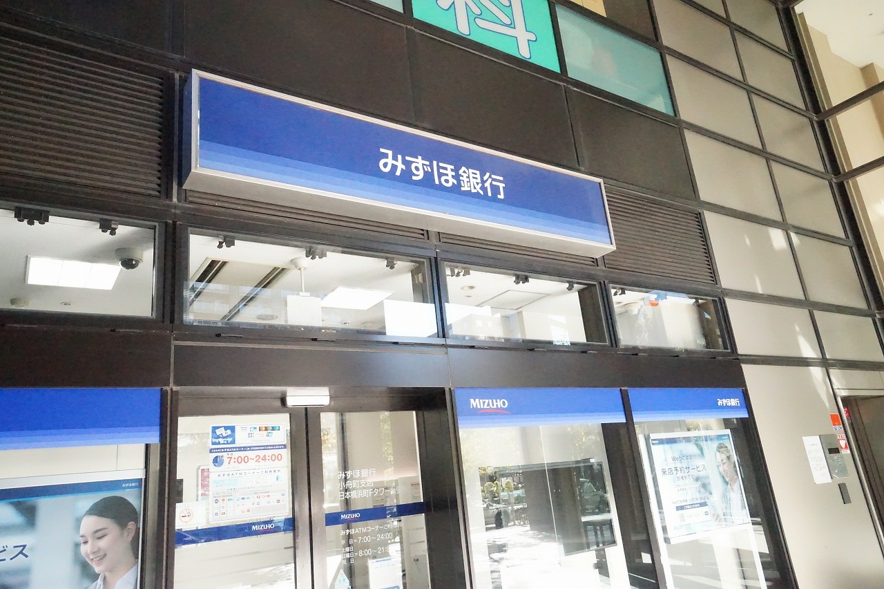 銀行　みずほ銀行新川支店（銀行）まで433m