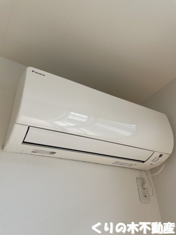 その他設備　エアコン付きです